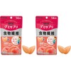 Wooha Gummi Sappli Dietary Fiber 2 for 14 servings / 우하 구미사플리 식이섬유 14회분 2개