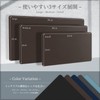 Woodmate Space Coordinating Desk Mat "Space Designer Supervision" Leather Back