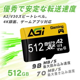 AGI 512GB TF138 MicroSDXC Memory Card with Type C Card Reader A2 U3 V30 4K C10 (98/70MB)