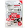 Watanabe Industries M-18 Plastic Bags, Kitchen Storage Bags, Mini, 50 Sheets x 10 Packs, Total of 500 Sheets, Transparent
