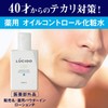 LUCIDO(ルシード) ルシード 薬用 オイルコントロール化粧水 (医薬部外品)100ml
