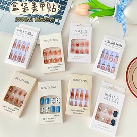 [Overseas] Gel Nail Sticker, Wearable Nail Sticker, Spring and Summer Nude Wear Nail, Student Advanced Beauty Sense Nail Patch 1 13303 Love Line 20ea