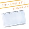 MAGDEPO 6 Pcs Card Magnifier 3x Seat Magnifier Magnifier Ruler
