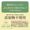 【残留農薬検査済】オーガランド よもぎ粉末 100g 無農薬 国産 よもぎパウダー 粉末 ヨモギ粉末 ヨモギ茶
