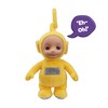 Character Uk Teletubbies 8 Inch Talking Laa-Laa Soft Toy