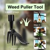 YIAJIA Weed Puller Tool,Stand Up Weed Puller with 4 Claws