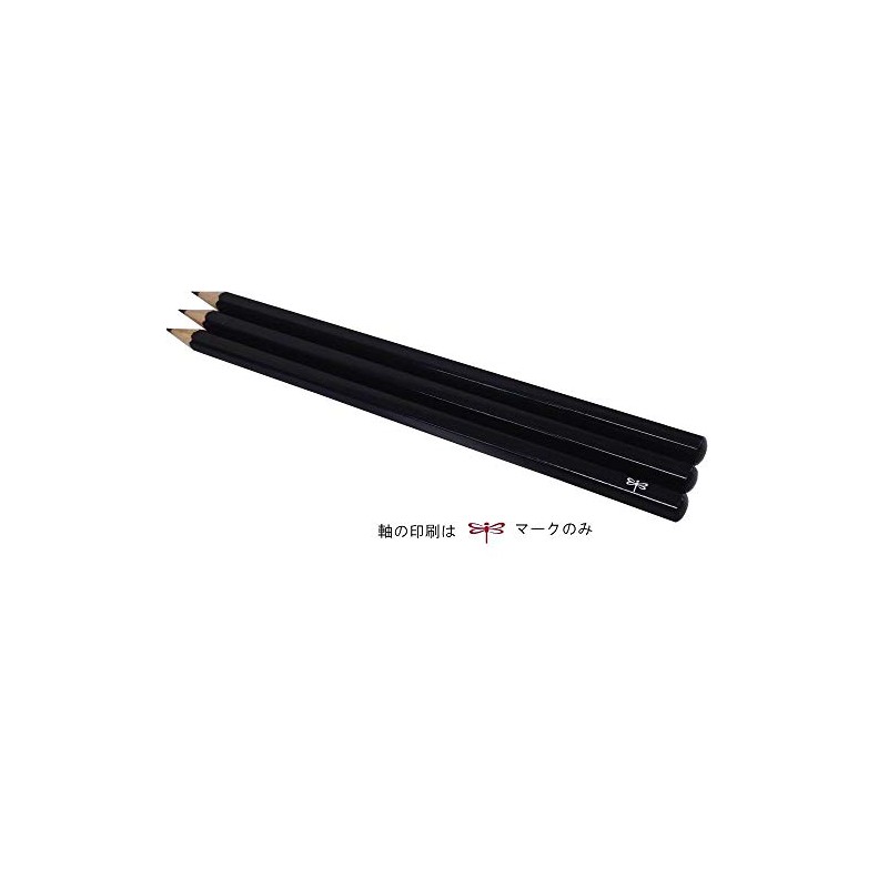 Tombow Pencil, Mark Sheet Pencil, MONO KN Plain HB ACA-312,