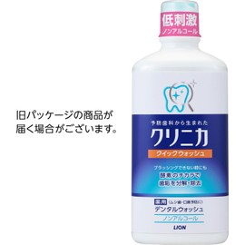 【Amazon.co.jp限定】 Clinica [Medical Device External Product] Quick Wash 450ml (15.2 fl oz)