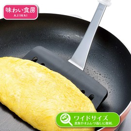 下村 Industrial Taste Food Tassel naironwaidota-na- ANW – 221