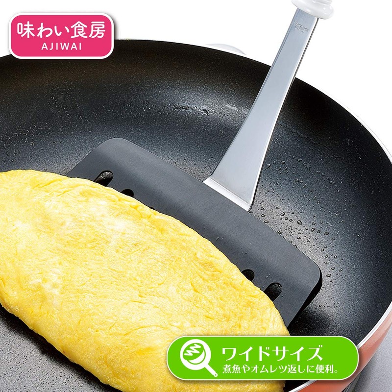 下村 Industrial Taste Food Tassel naironwaidota-na- ANW – 221