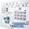 Nikken Stationery B2-MC30-10 Magnetic Clip, Small, 1.2 inches (30 mm)