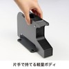 Open Industry Seal Peeler, Detachment Machine, Detachment Device, Seal, Label