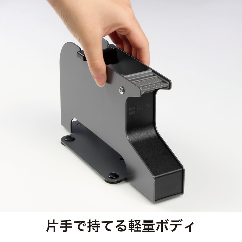 Open Industry Seal Peeler, Detachment Machine, Detachment Device, Seal, Label