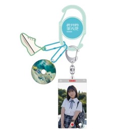 Hyugazaka 46 Acrylic Key Holder, Absolute Sixth Sense, Yoko Shigenji, undefined