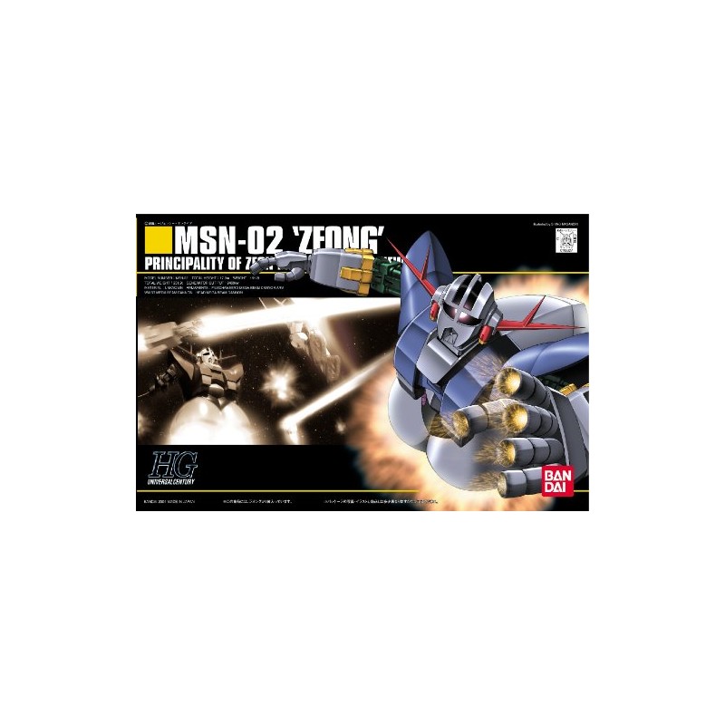 Gundam MSN-02 Zeong HGUC 1/144 Scale