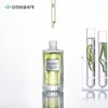 (1+1) Kim Jung-moon Aloe Cure Phyto Green Ampoule S 50ml