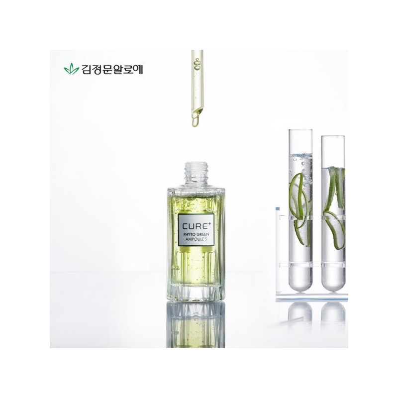 (1+1) Kim Jung-moon Aloe Cure Phyto Green Ampoule S 50ml
