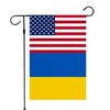 Ukraine Flag 12 x 18 inches Fade Resistant Polyester Garden