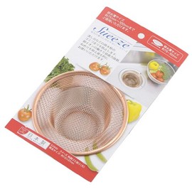 sui-zu Pure Copper Waste received large SJ1640