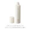 RMK Formula RMK Intensive Brightening Lotion, 6.3 fl oz (160