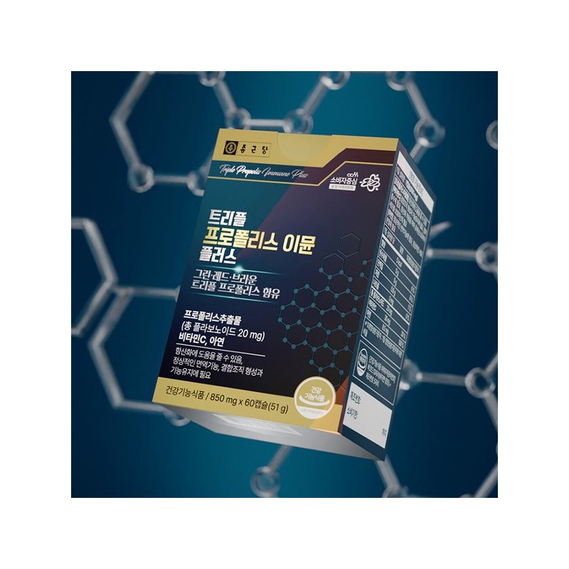 Dongkookdang 종근당 트리플 프로폴리스 이뮨 플러스 850mg x 60캡슐 1박스