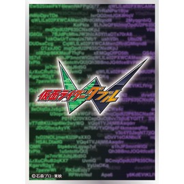 Character Sleeve Kamen Rider W Logo Mark (EN-1359) Pack