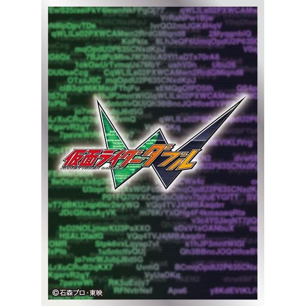 Character Sleeve Kamen Rider W Logo Mark (EN-1359) Pack