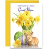 Great Niece Easter Card - Medium Sized Card (A5 Size