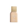 SISLEY (현대백화점)시슬리휘또-뗑 누드 (파운데이션) Sisley Phyto-Teint Nude (Foundation)