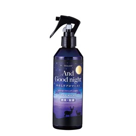And Goodnight (アンドグッドナイト) Calming Aroma Room Mist Natural Essential Oil Blend of Three Lavender Scent 285mL (Deodorizing, Sterilizing, Bedroom, Bedding)