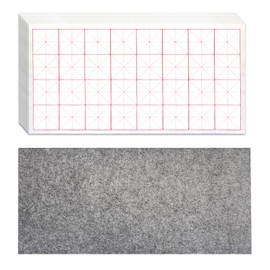 Corciosy Chinese Calligraphy Xuan Paper Writing Sumi Paper, Rice Paper with Grids for Students, Beginners Practice，Chinese Calligraphy Drawing Felt Mat Grey(13 x 25.2In,50 Sheets/Pack,7.5cm/Grid