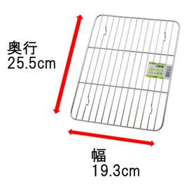 Takagi Stainless Steel Square Bat Net, 15 Pieces, Made in Japan