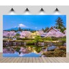 CHNBGPRO 2.1m x 1.5m Japan Fuji Mountain Backdrop Asian Japan