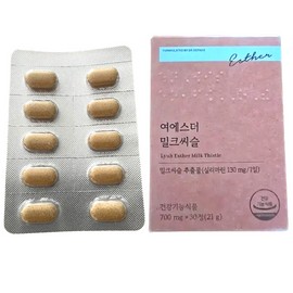Esther Milk Thistle Silymarin Milk Thistle Genuine 30 tablets / 여에스더 밀크씨슬 실리마린 밀크시슬 정품 30정