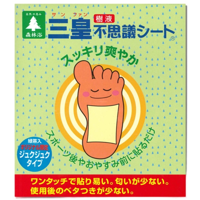 Hana Koubou San-King Sap Miracle Sheet Set of 30 Sheets