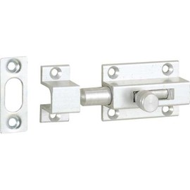 Best Home Latch No.449 Color: Silver