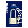 Large Warehouse Key Padlock K-7512 2ea