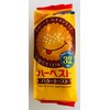 Tohato Harvest Set of 2 Types x 2 Bags Each,