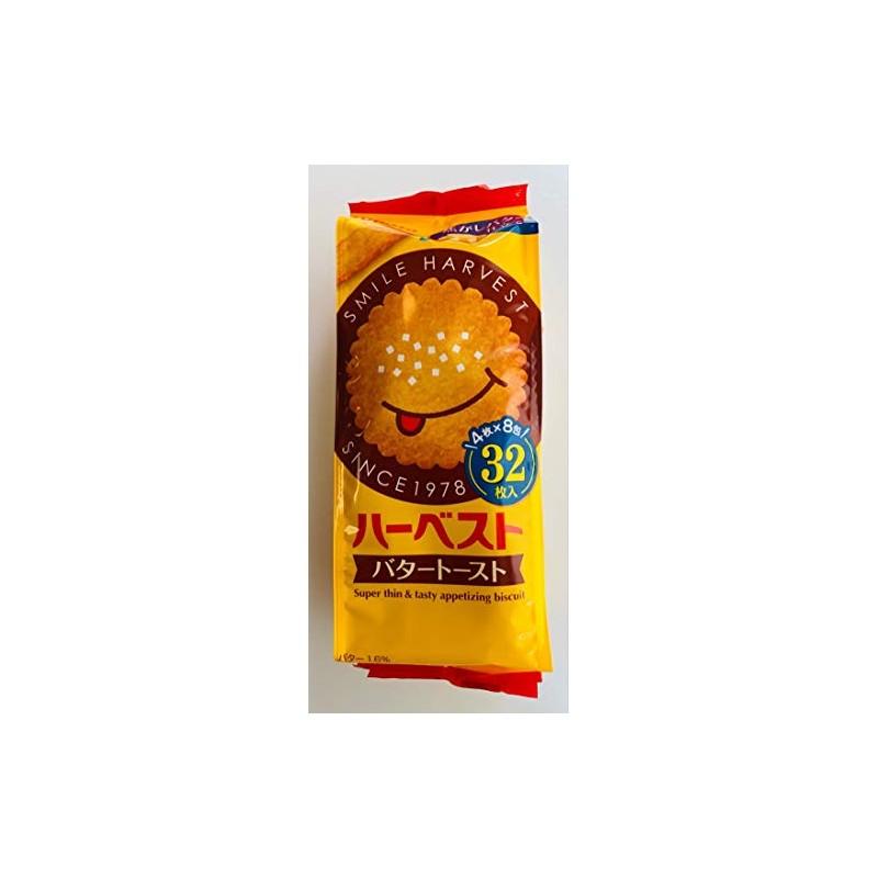 Tohato Harvest Set of 2 Types x 2 Bags Each,