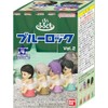 Furotomo Blue Rock Vol. 2 x 10 Piece Box Set