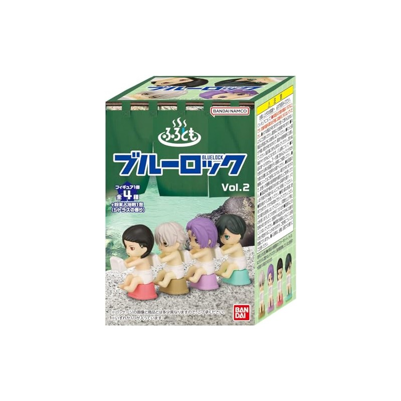 Furotomo Blue Rock Vol. 2 x 10 Piece Box Set