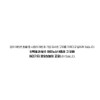 Charm goods Chamgoods Sheep Placenta Powder 100g x 2 /