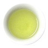 Japanese Premium Yame Gyokuro Green Tea White Label 100g (3.52oz)