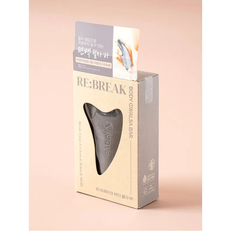 VPROVE ReBreak Body GuaSha Bar 120g x 10