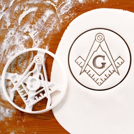 Masonic Symbol Square and Compass Cookie Cutter, 1 Piece. Bakerlogy