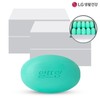 Altrang Green Soap 130g 40 pieces / 알뜨랑 그린 비누