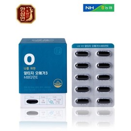 THREE [Hansamin] Altige Omega 3 & Vitamin E for me (720mgx60 capsules)