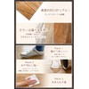 Floor Pasting Master S (Supervised by DIY Professionals) Sample, Easy
