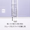 Kyokuto Associates Binder Papeleur Avance A4 Lilac LN56LL