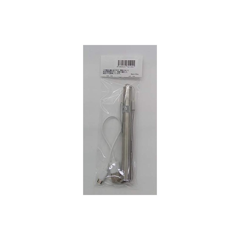 Lightweight Pen Light, USB Charged, Metal